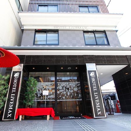Hotel Livemax Kyoto Teramachidori Kültér fotó