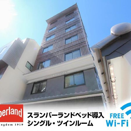 Hotel Livemax Kyoto Teramachidori Kültér fotó