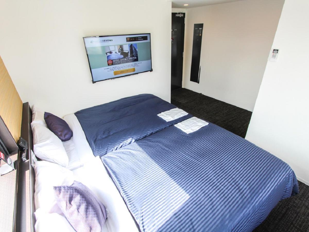Hotel Livemax Kyoto Teramachidori Kültér fotó