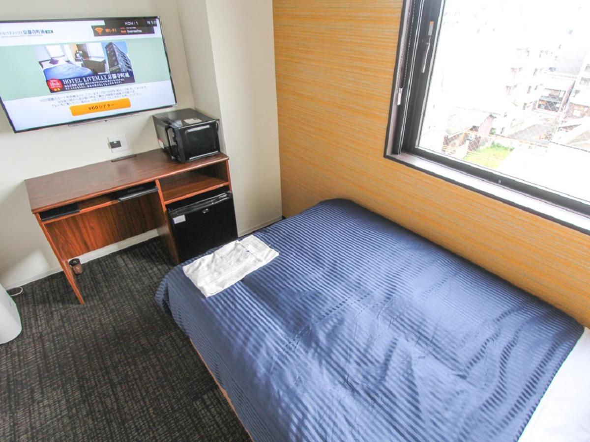 Hotel Livemax Kyoto Teramachidori Kültér fotó