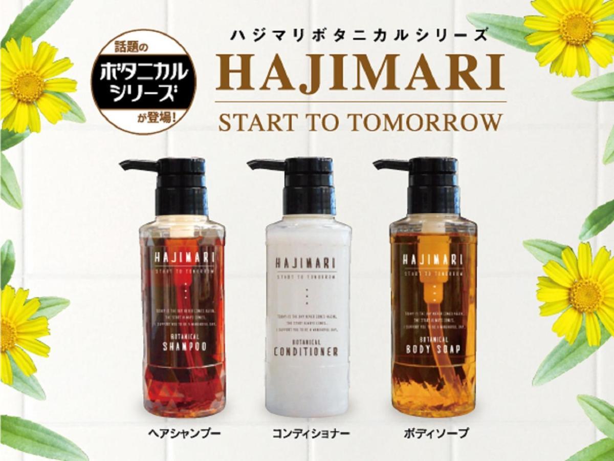 Hotel Livemax Kyoto Teramachidori Kültér fotó
