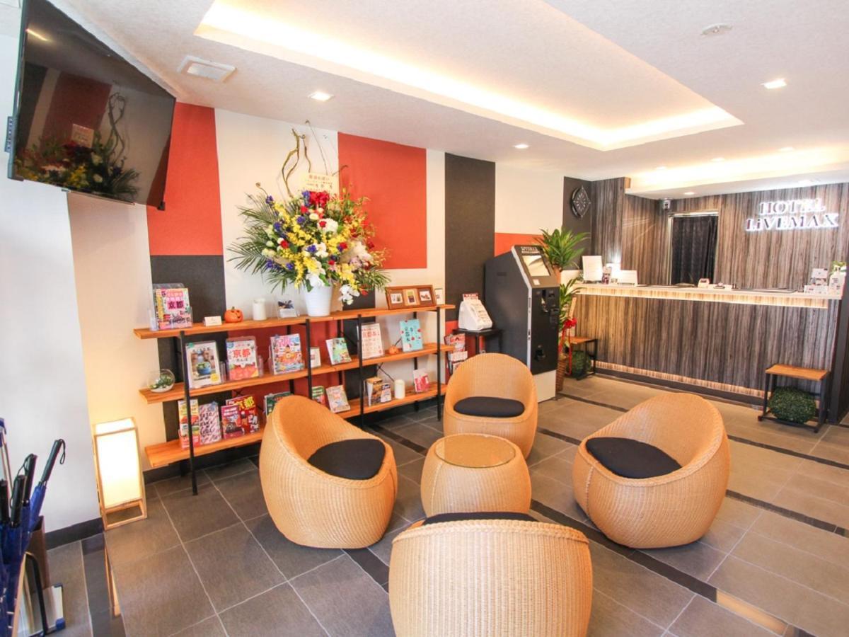 Hotel Livemax Kyoto Teramachidori Kültér fotó