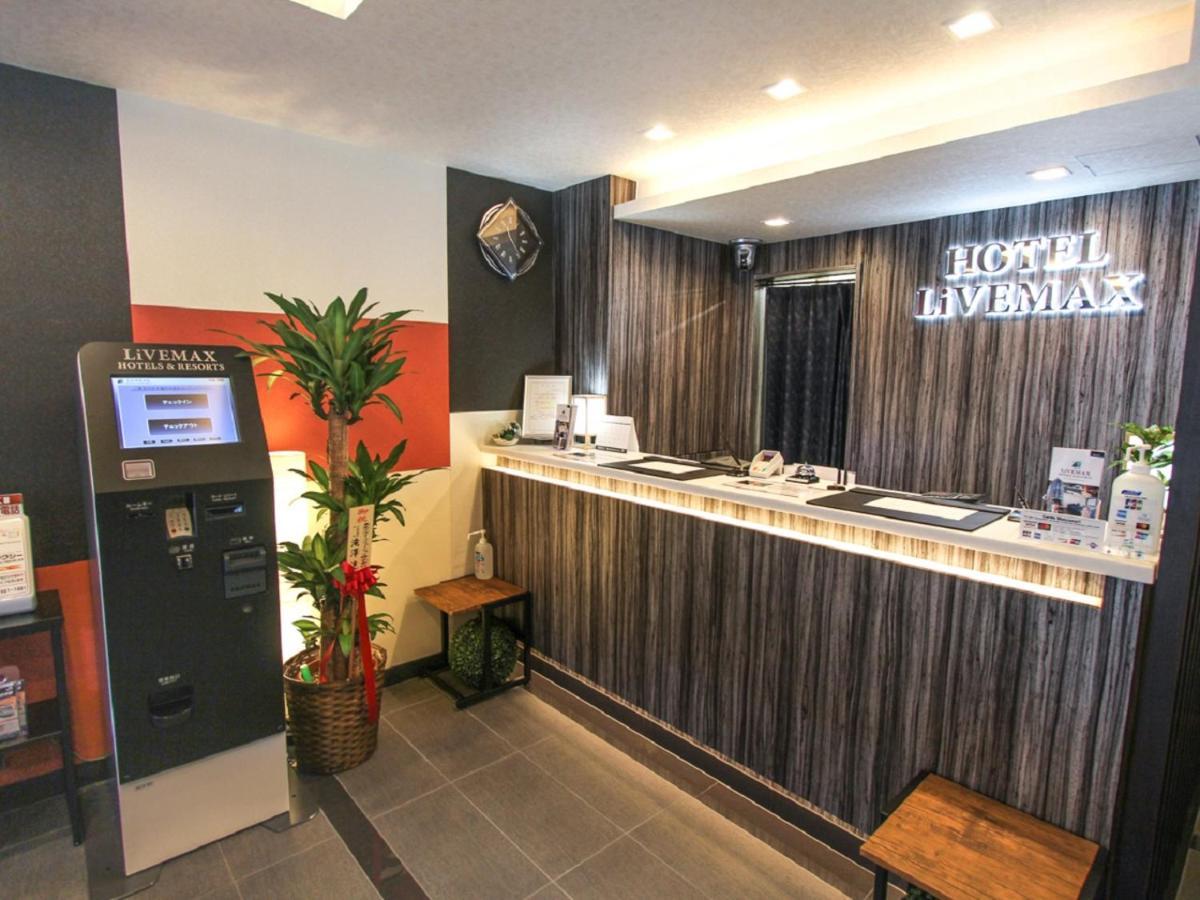 Hotel Livemax Kyoto Teramachidori Kültér fotó