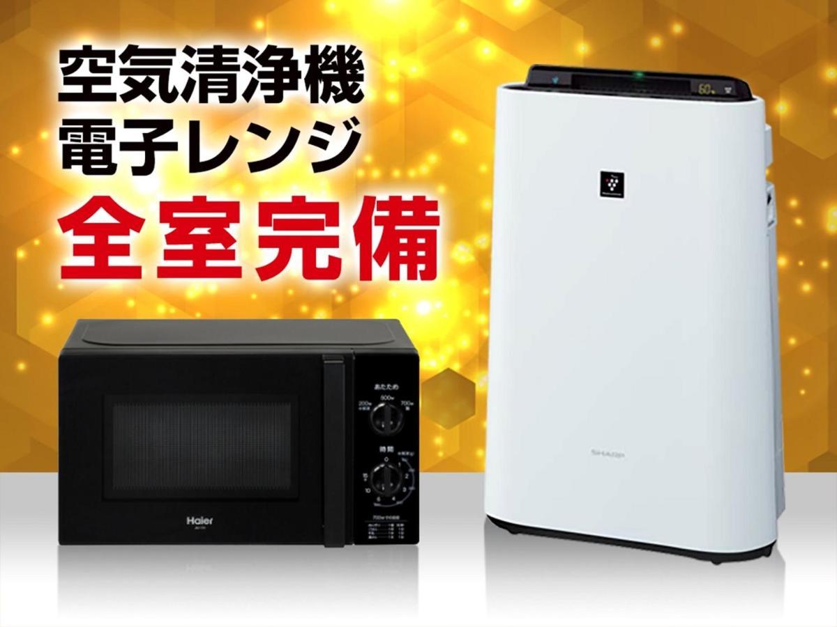Hotel Livemax Kyoto Teramachidori Kültér fotó