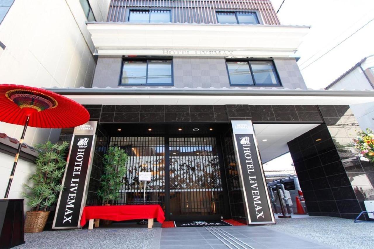 Hotel Livemax Kyoto Teramachidori Kültér fotó
